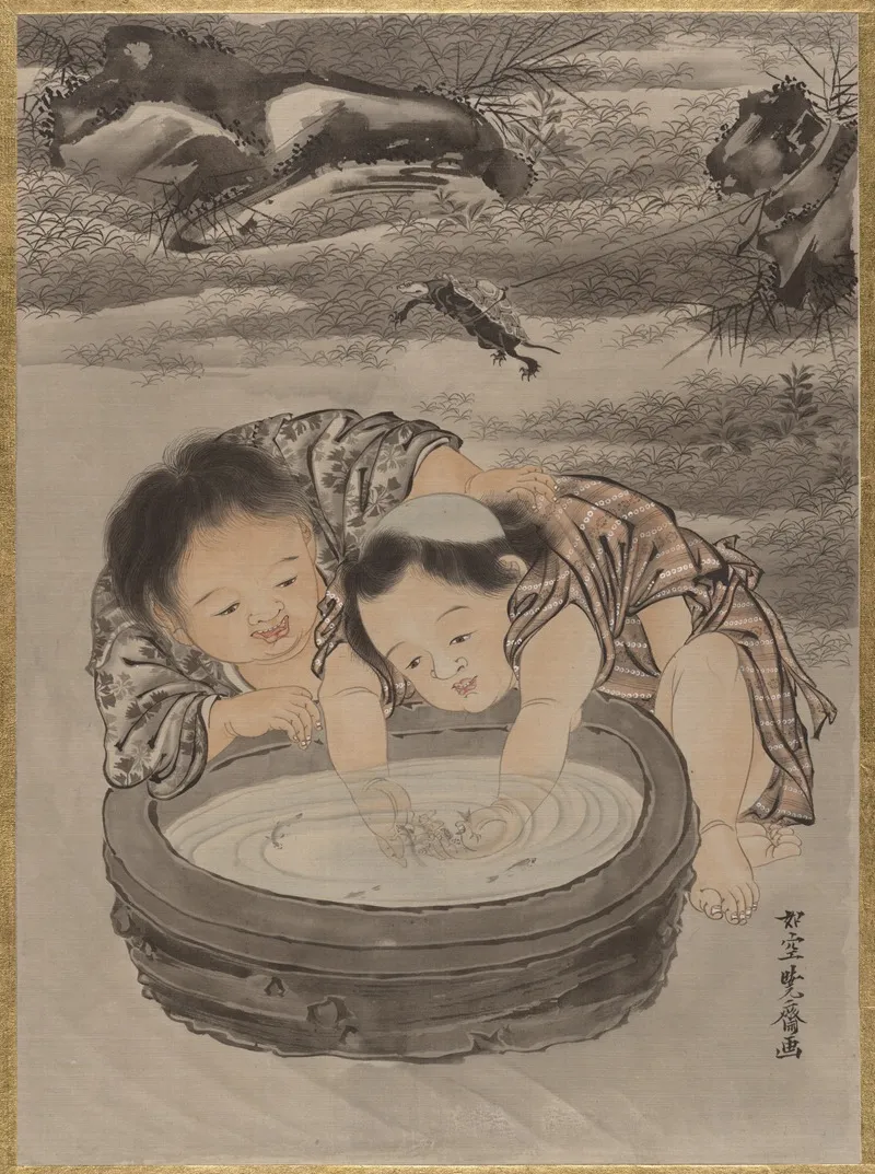 Two Children Playing With Goldfish
