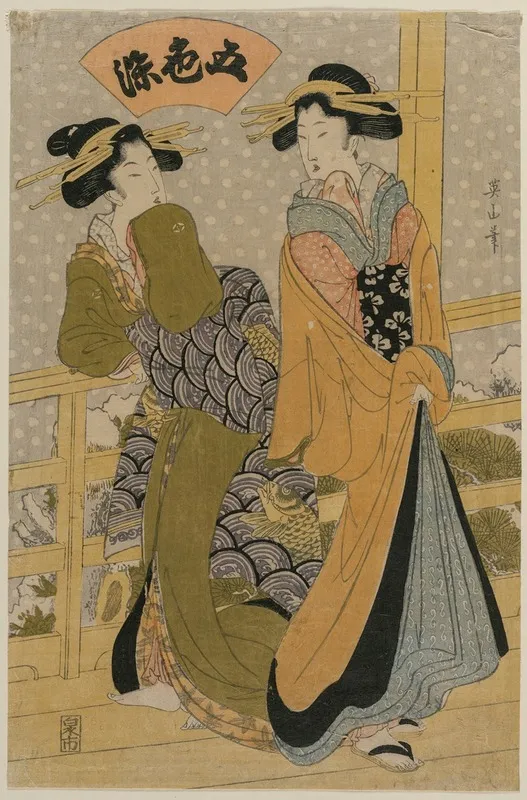 Two Courtesans On A Balcony From The Series Five Colors Of Ink