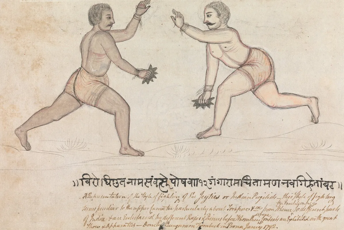 Two Jeyties Fighting