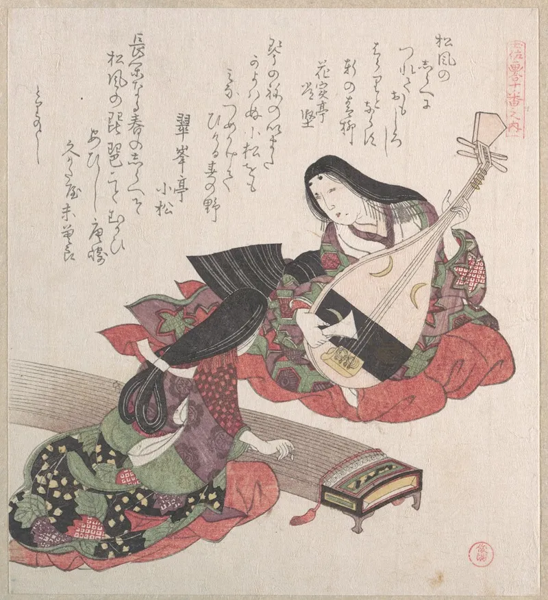 Two Ladies One Is Playing The Biwa Japanese Lute And The Other The Koto Japanese Harp