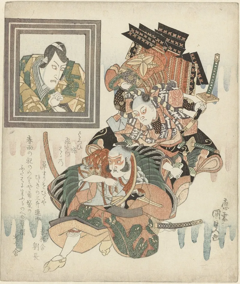 Two Men Fighting Wall Art by Utagawa Kunisada (Toyokuni III) - High-Resolution Digital Print