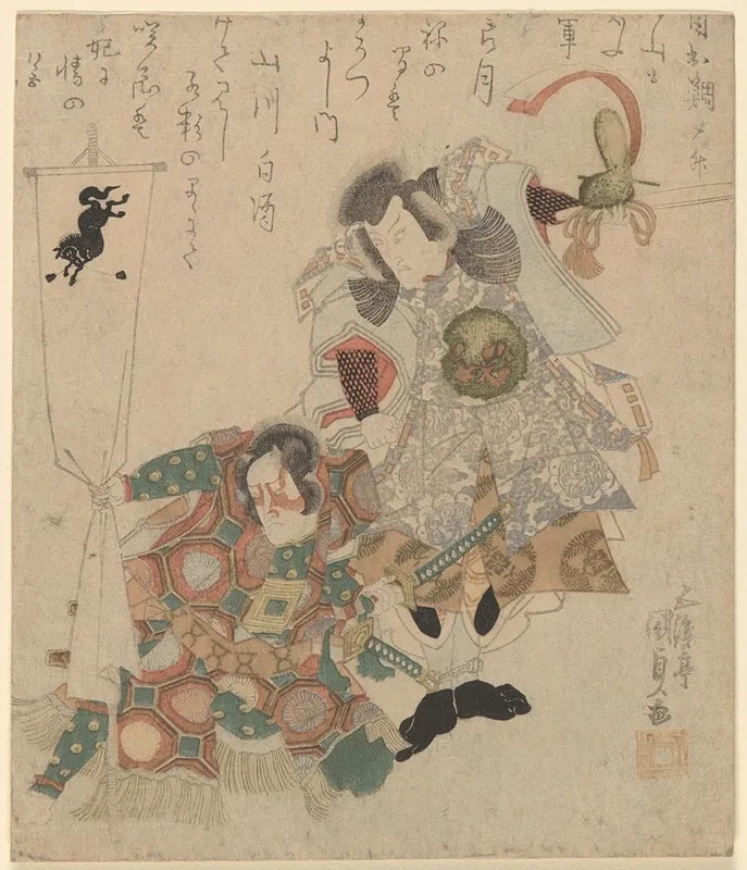 Two Men One With Black Horse Banner Wall Art by Utagawa Kunisada (Toyokuni III) - High-Resolution Digital Print