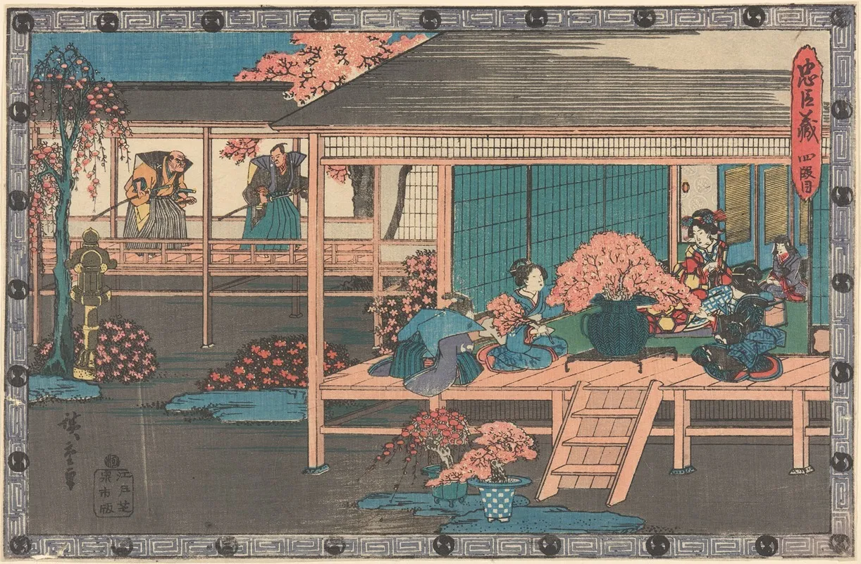 Two Ronin Looking Into Yoshiwara Wall Art by Utagawa Hiroshige - High-Resolution Digital Print
