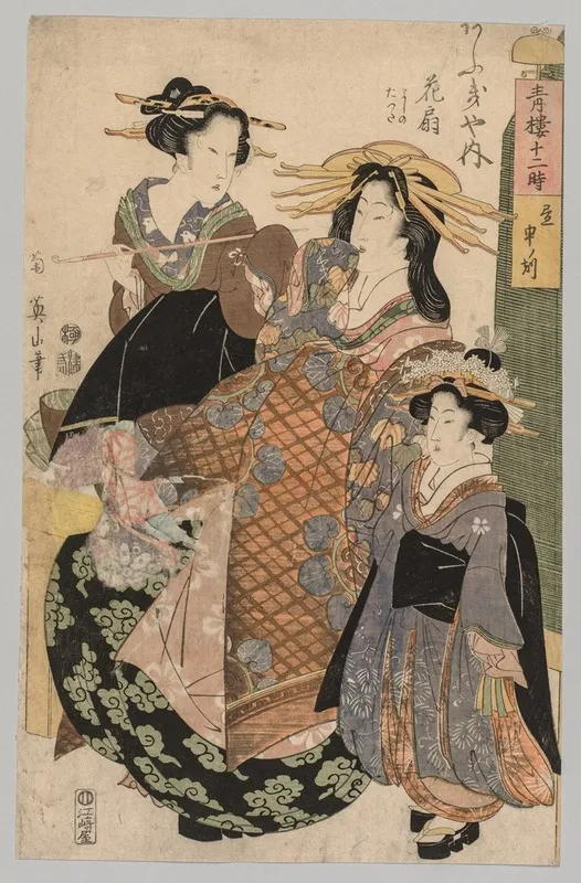 Two Women And A Girl