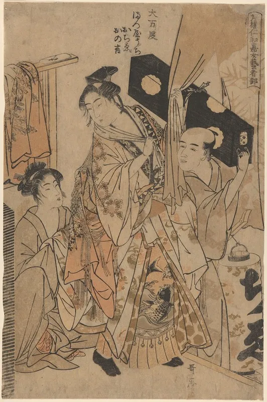Two Women And Man Carrying Black Samisen Box
