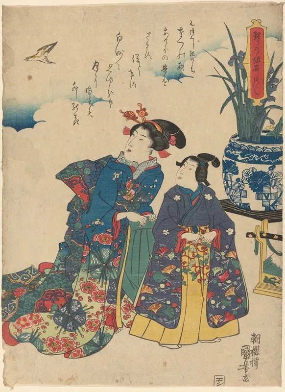 Two Women Looking At A Bird