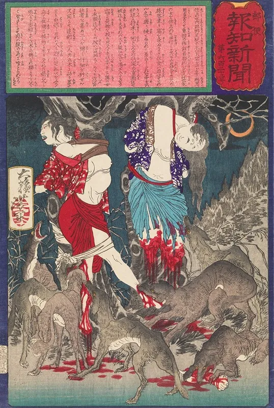 Two Women Of Nojiri Who Were Robbed Tied To Trees And Eaten By Wolves Wall Art by Tsukioka Yoshitoshi - High-Resolution Digital Print