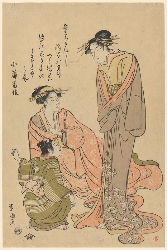 Two Women Talking To Servant Wall Art by Toyokuni Utagawa - High-Resolution Digital Print