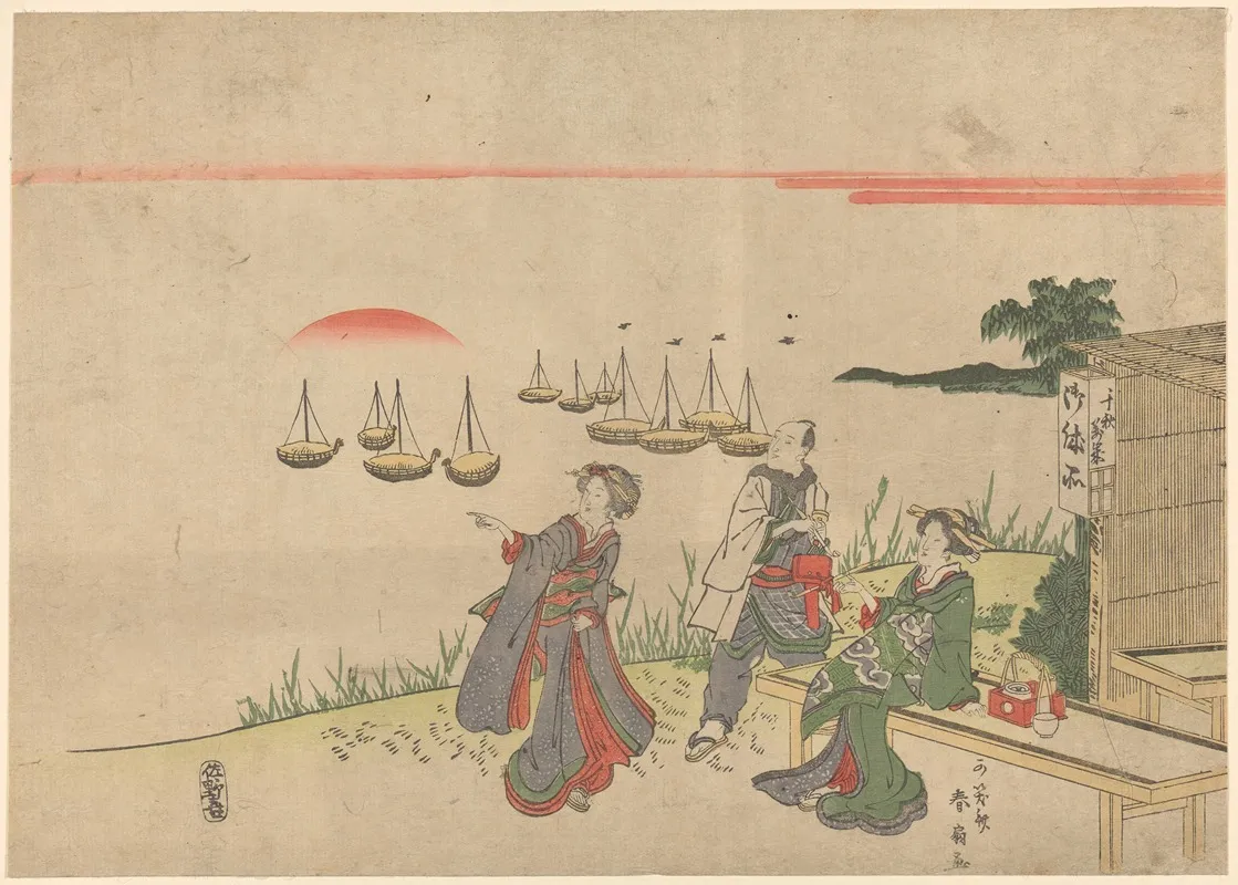 Two Women With Man Watching Sun Rise Over Shinagawa Bay