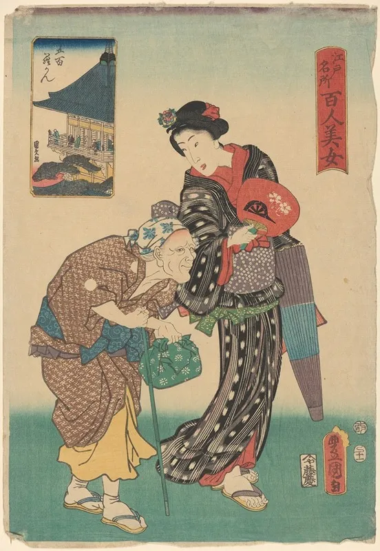 Two Women Youth And Age Wall Art by Utagawa Kunisada (Toyokuni III) - High-Resolution Digital Print