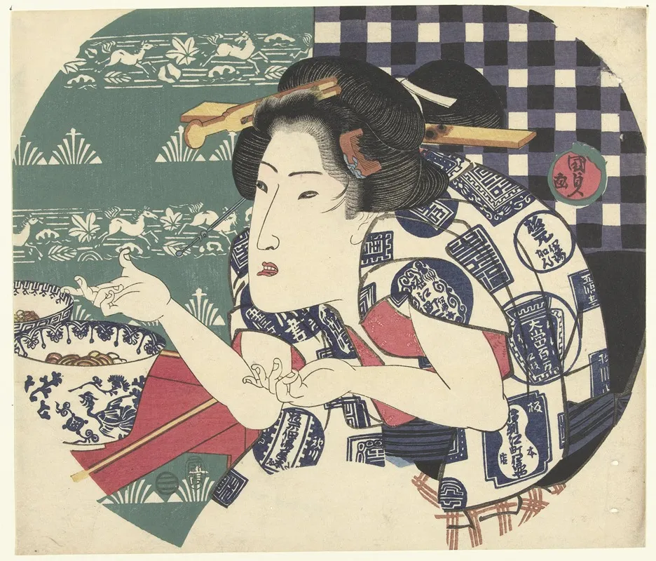 Udon Restaurant Wall Art by Utagawa Kunisada (Toyokuni III) - High-Resolution Digital Print