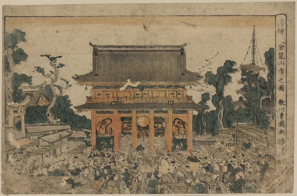Ukie Kinryuzan Ichi No Zu Wall Art by Toyokuni Utagawa - High-Resolution Digital Print