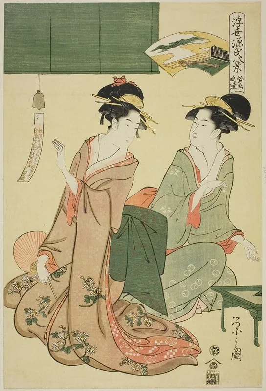 Ukiyo Genji Hakkei Suzumushi No Bansho