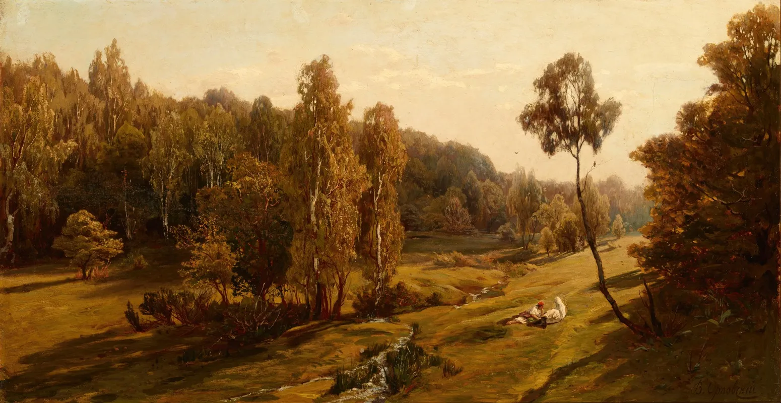 Ukrainian Lanscape