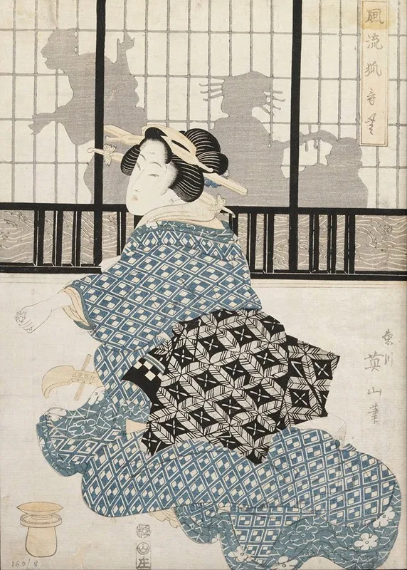 Untitled 188