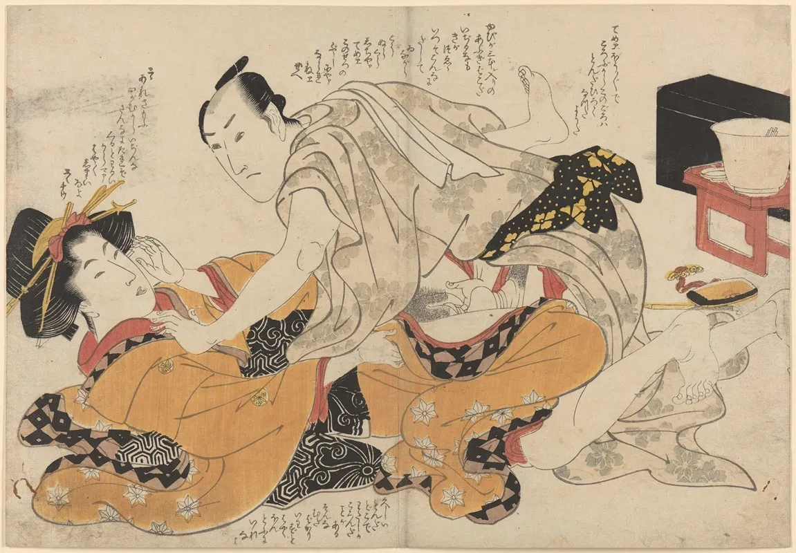 Untitled Shunga