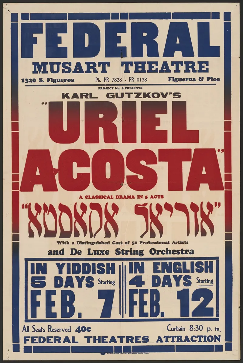 Uriel Acosta Wall Art by Anonymous - High-Resolution Digital Print