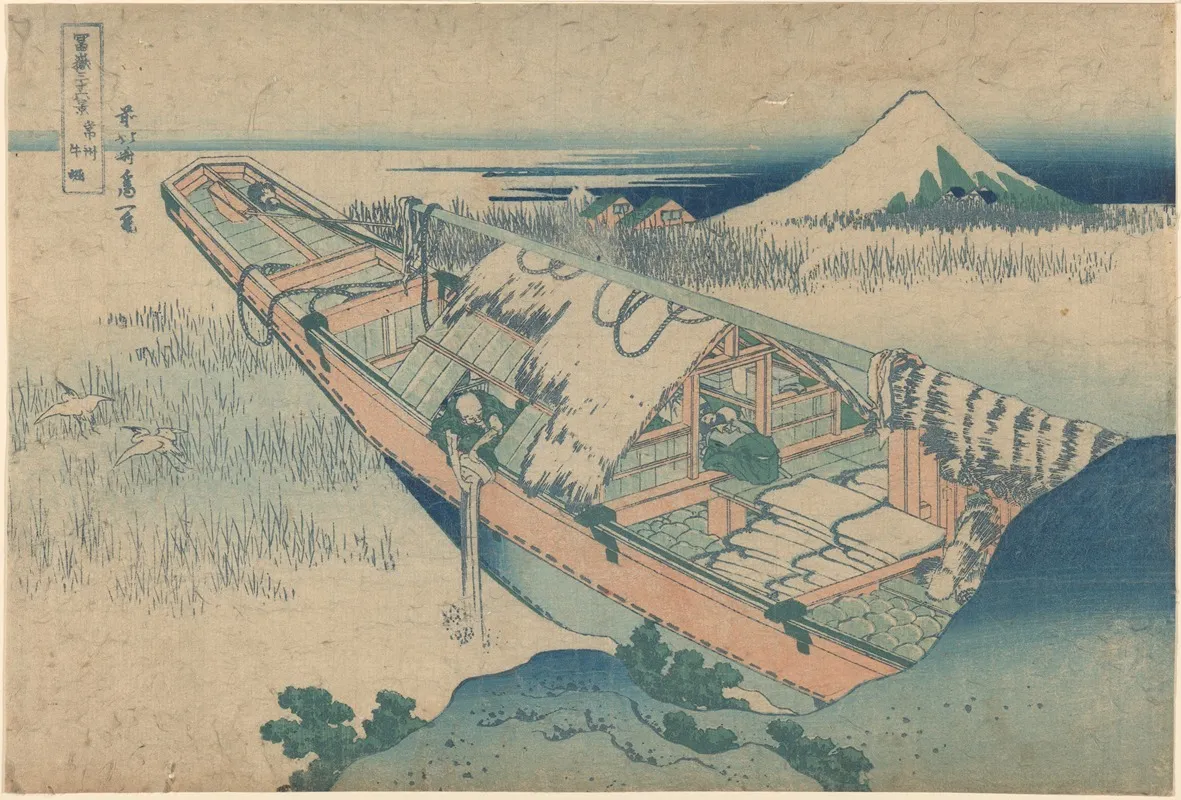 Ushibori In Hitachi Province Joshu Ushibori Wall Art by Katsushika Hokusai - High-Resolution Digital Print