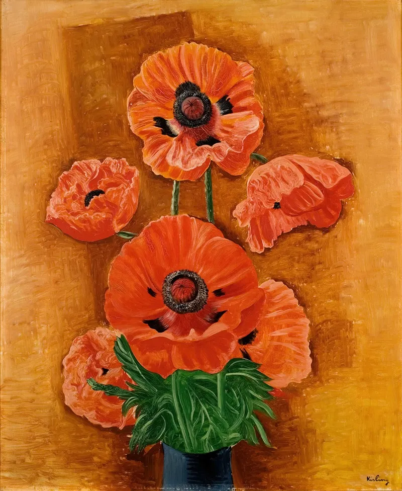 Vase De Pavots