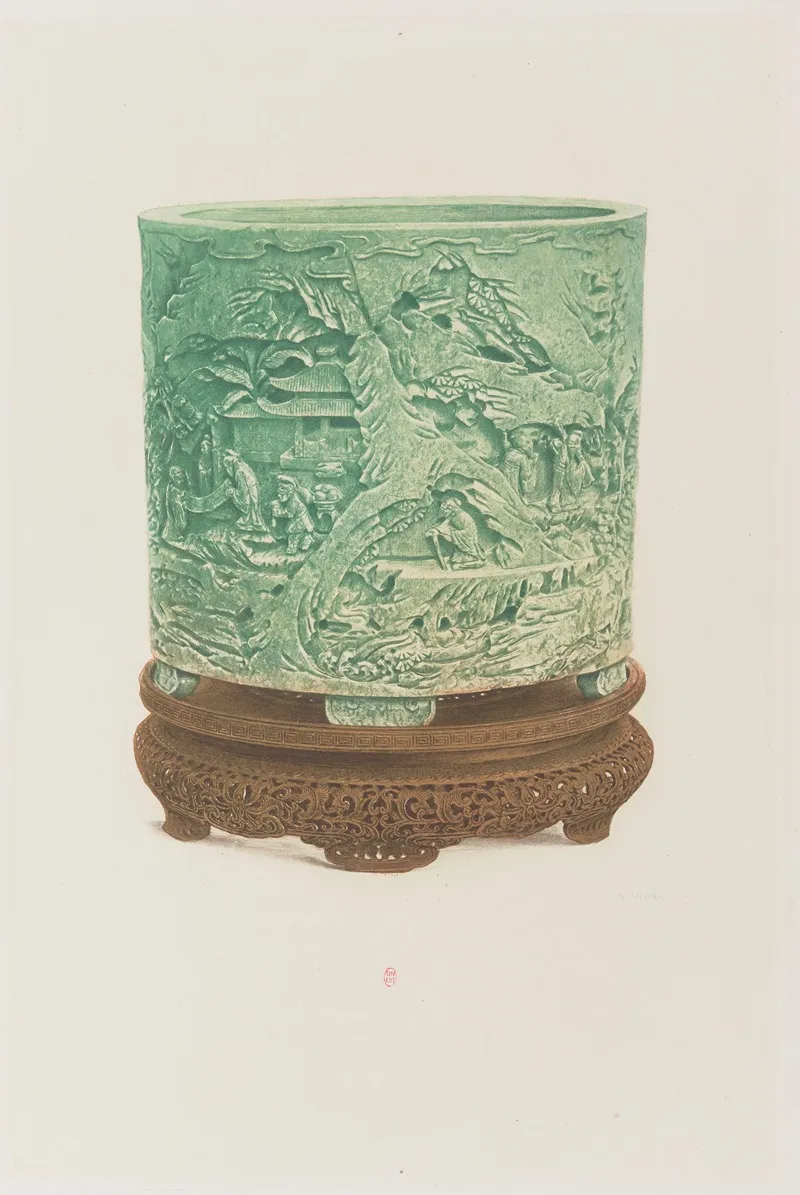 Vase En Jade