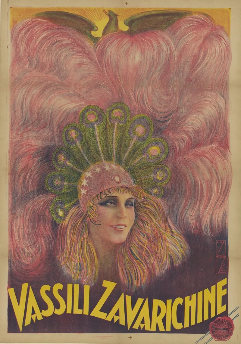 Vassili Zavarichine Wall Art by Anonymous - High-Resolution Digital Print