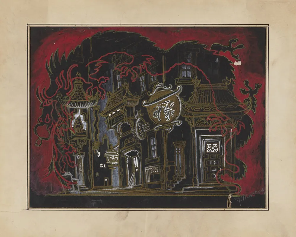 Vaudeville Dragon And Chinese Village Street Wall Art by James Stewart Morcom - High-Resolution Digital Print