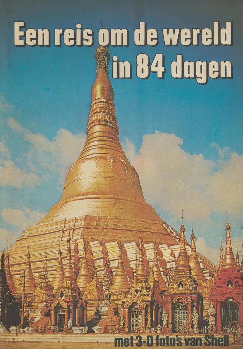 Verzamelplakboek Van Shell Met 12 Fotos Royal Dutch Shell