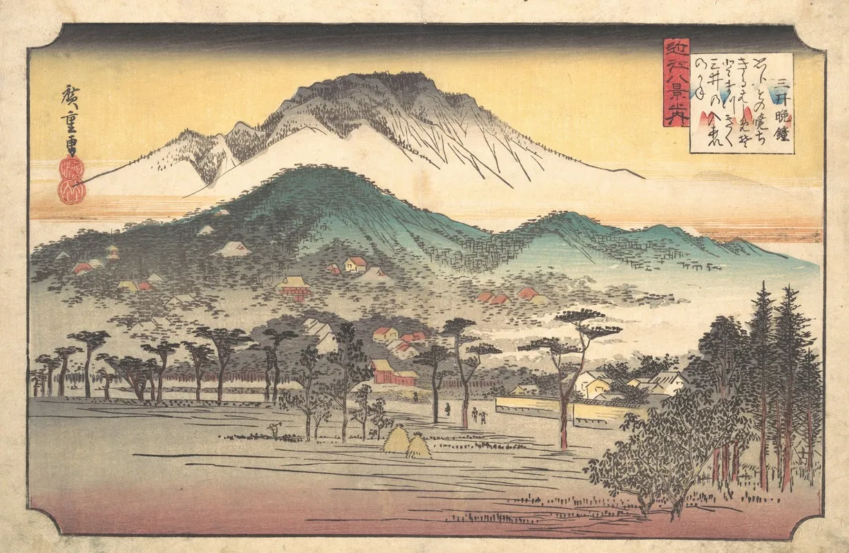 Vesper Bells At Mii Temple Mii No Bansho Wall Art by Utagawa Hiroshige - High-Resolution Digital Print
