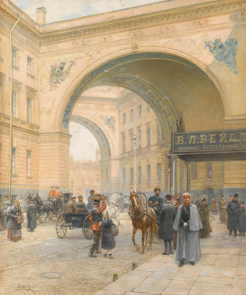 View Of Palace Square Through The Admiralty Arch