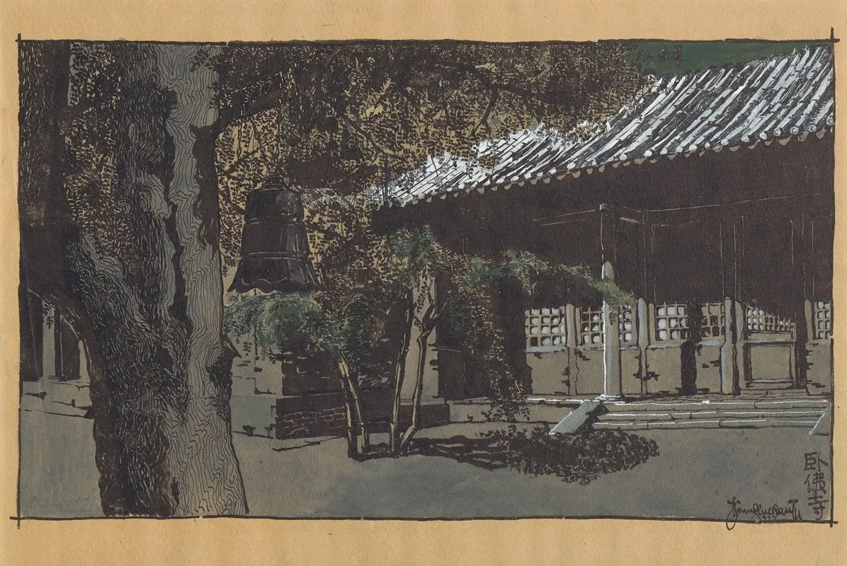 View Of The Wofo Temple In Beijing Wofo Si Wall Art by Lishou Huang - High-Resolution Digital Print