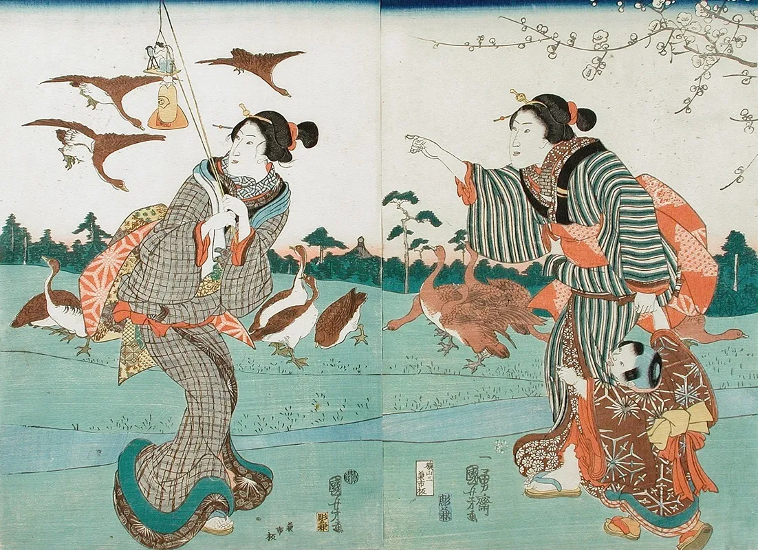 View Of Yanagishima In Spring