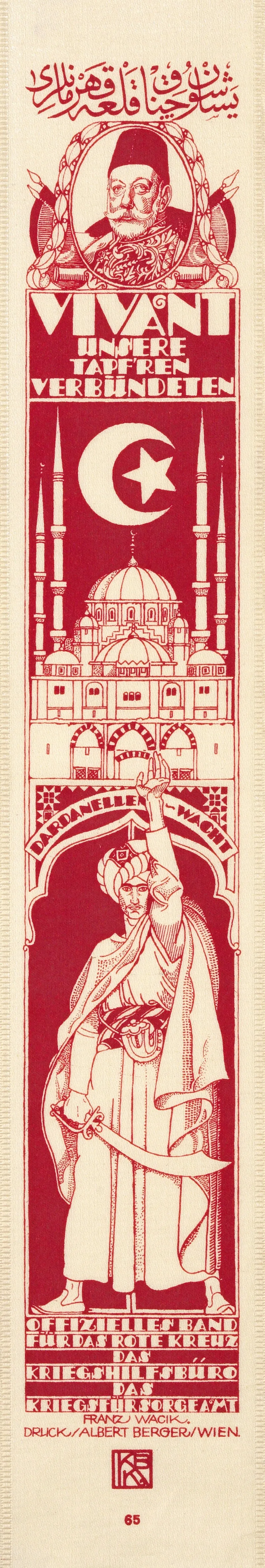 Vivant Unsere Tapferen Verbundeten