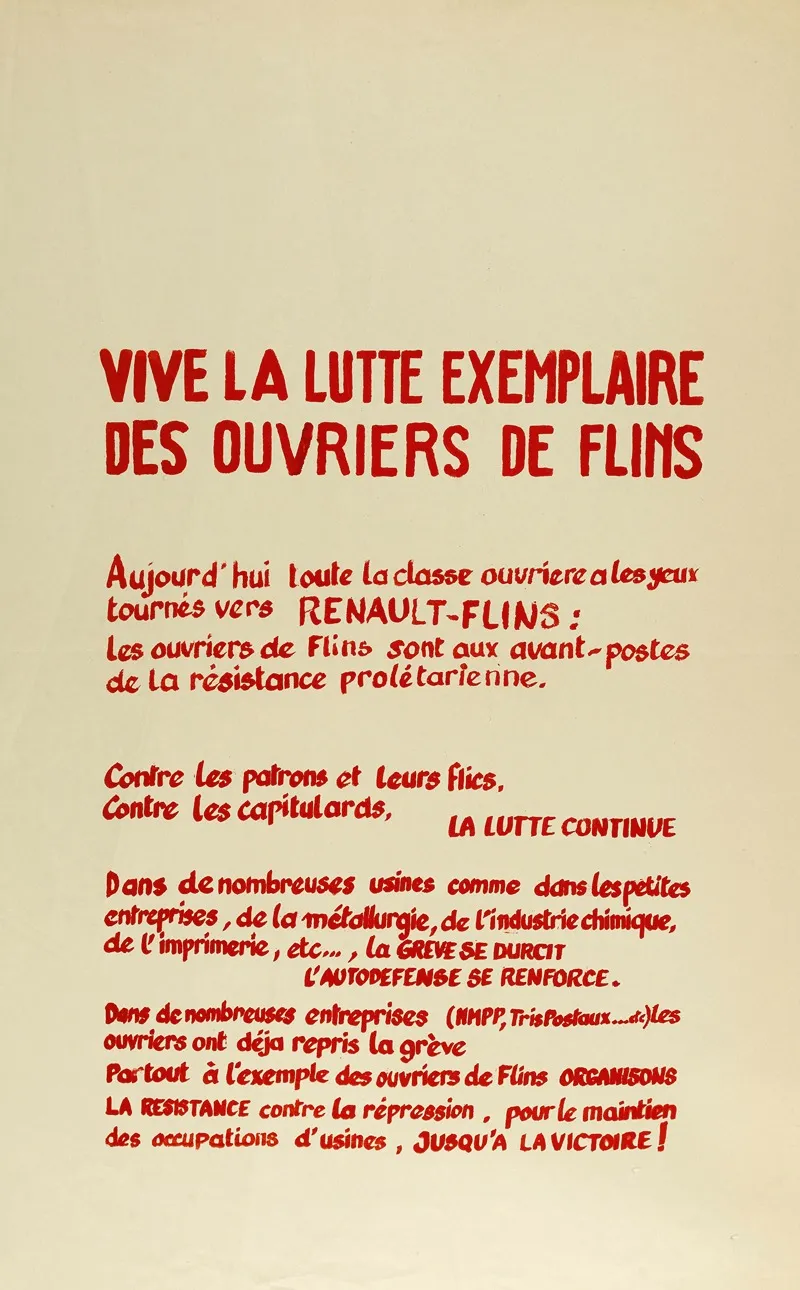 Vive La Lutte Exemplaire Des Ouvriers De Flins Wall Art by Atelier de l'Ecole Nationale Supérieure des Beaux-Arts - High-Resolution Digital Print