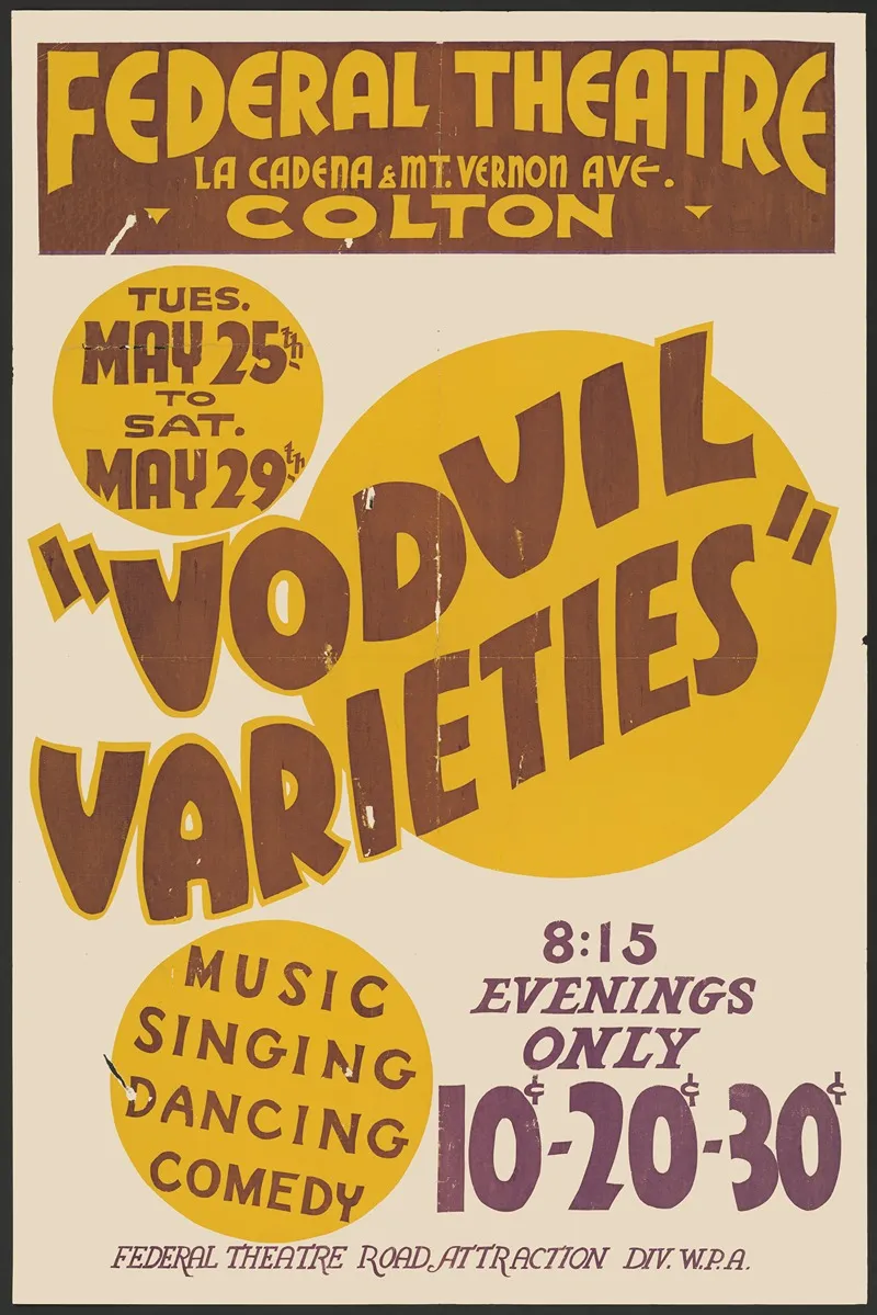 Vodvil Varieties Wall Art by Anonymous - High-Resolution Digital Print