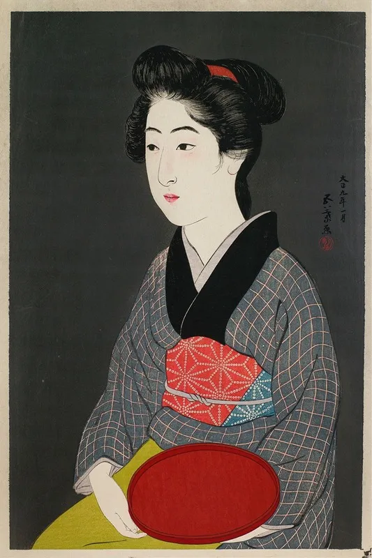 Waitress Holding A Tray Portrait Of Onao A Maid At The Matsuyoshi Inn Kyoto