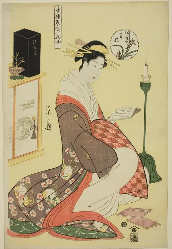 Wakana Of The Matsubaya From The Series Beauties Of The Pleasure Quarters As The Six Floral Immortals Seiro Bijin Rokkasen