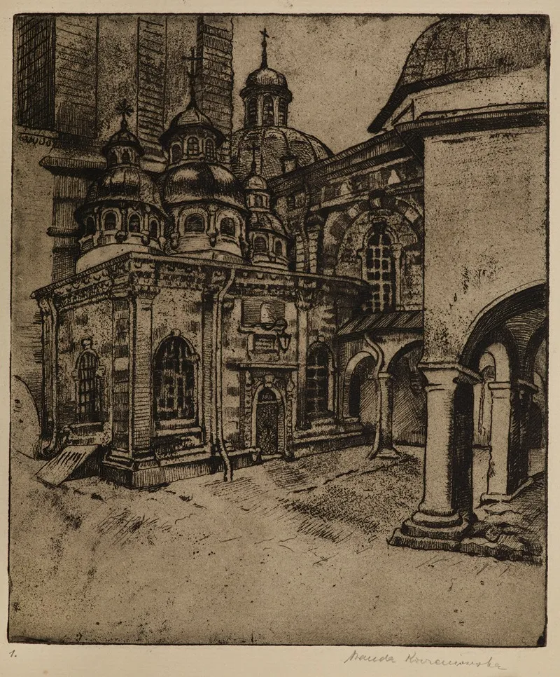 Wallachian Churchs Courtyard