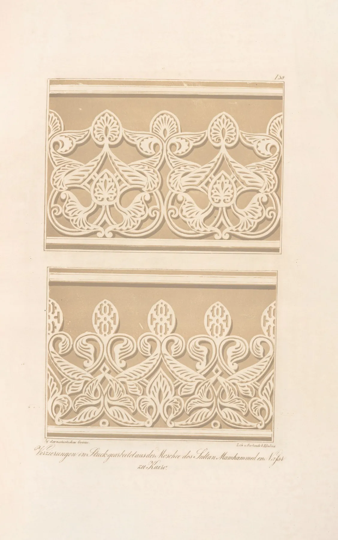 Wandflache In Stuck Geabeitet Aus Der Moschee Des Sultan Mamhammed En Nassr Zu Kairo 2 Wall Art by Friedrich Maximilian Hessemer - High-Resolution Digital Print