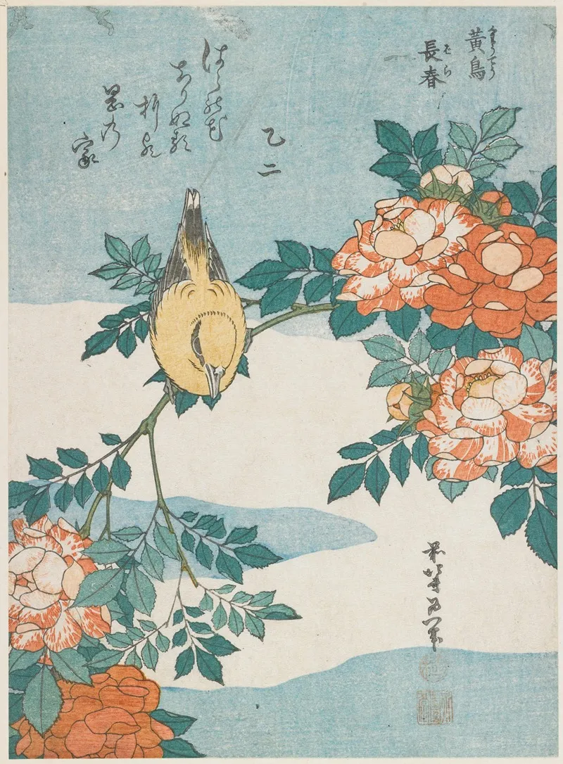 Warbler And Roses Wall Art by Katsushika Hokusai - High-Resolution Digital Print