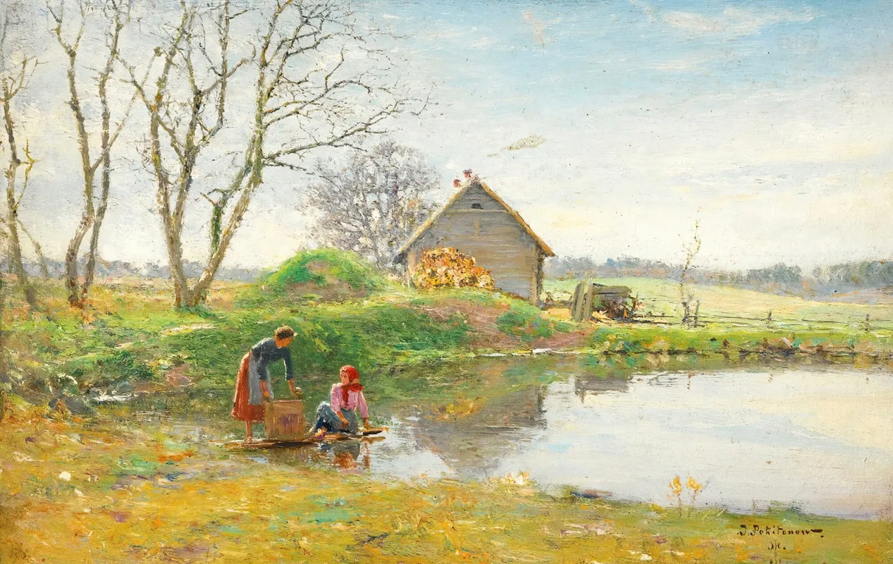 Washing Day 2