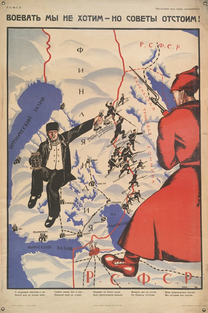 We Dont Want To Fight But Well Defend The Soviets Wall Art by Nikolaj Nikolaevic̆ Kogout - High-Resolution Digital Print