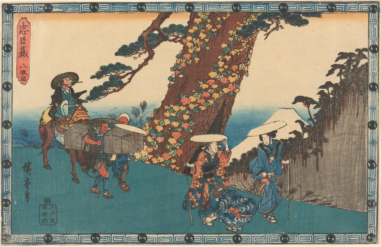 Wedding Procession Wall Art by Utagawa Hiroshige - High-Resolution Digital Print