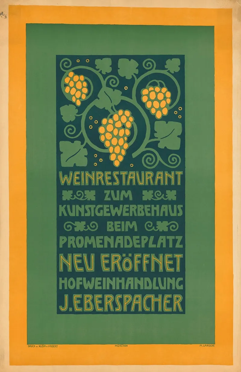 Weinrestaurant Zum Kunstgewerbehaus Hofweinhandlung J Eberspacher Wall Art by Maria La Roche - High-Resolution Digital Print