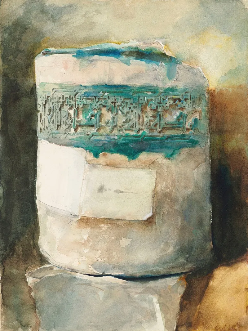 Well Head With Kufic Inscription Wall Art by John Singer Sargent - High-Resolution Digital Print