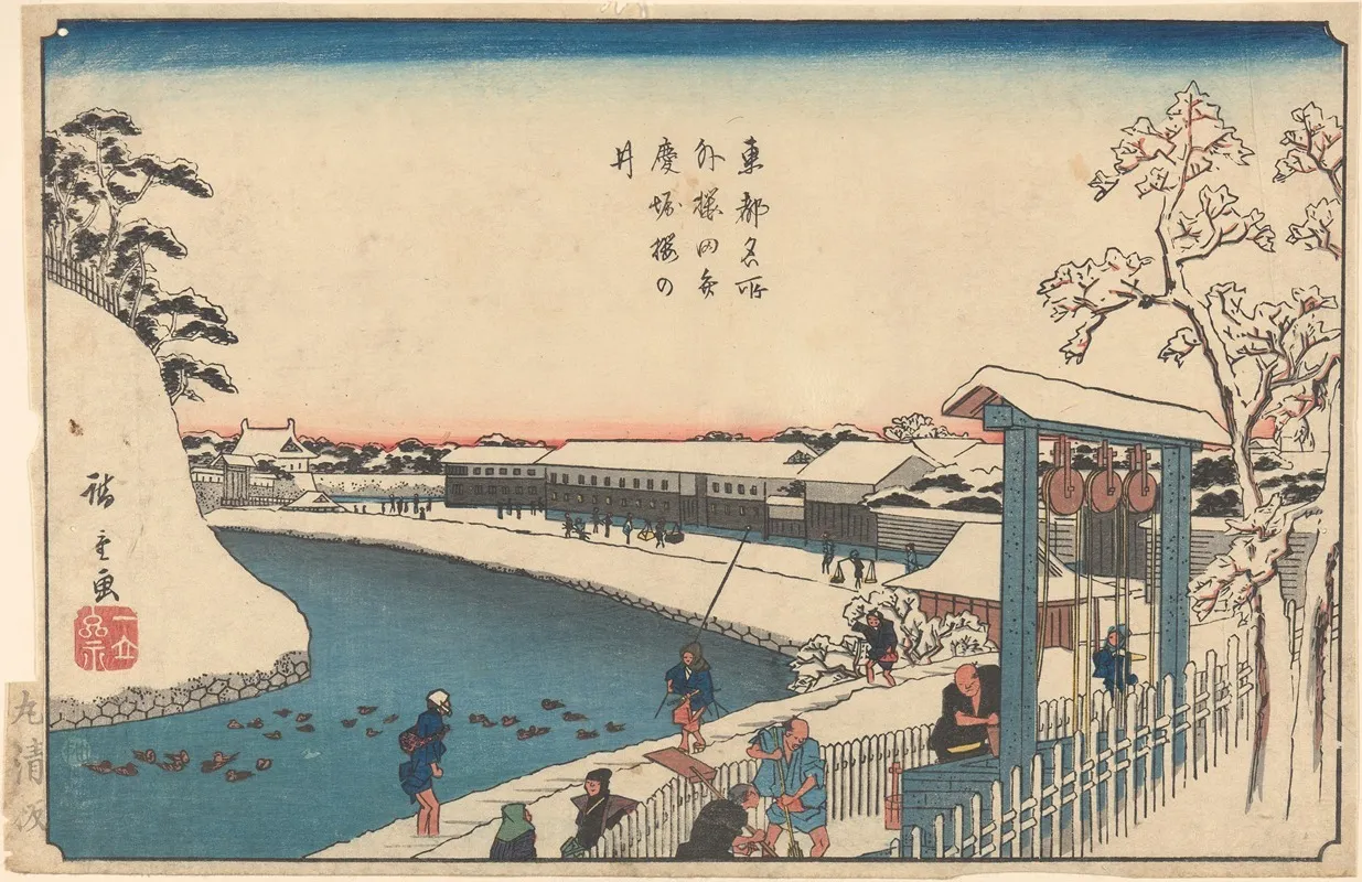 Well Trees Houses People Ducks On River Wall Art by Utagawa Hiroshige - High-Resolution Digital Print