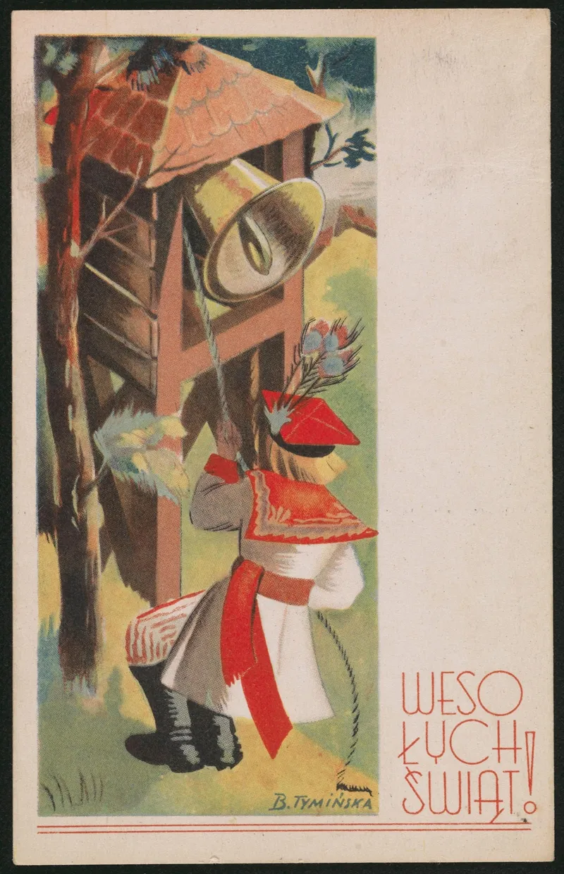 Wesolych Swiat 21 Wall Art by Wacław Boratyński - High-Resolution Digital Print