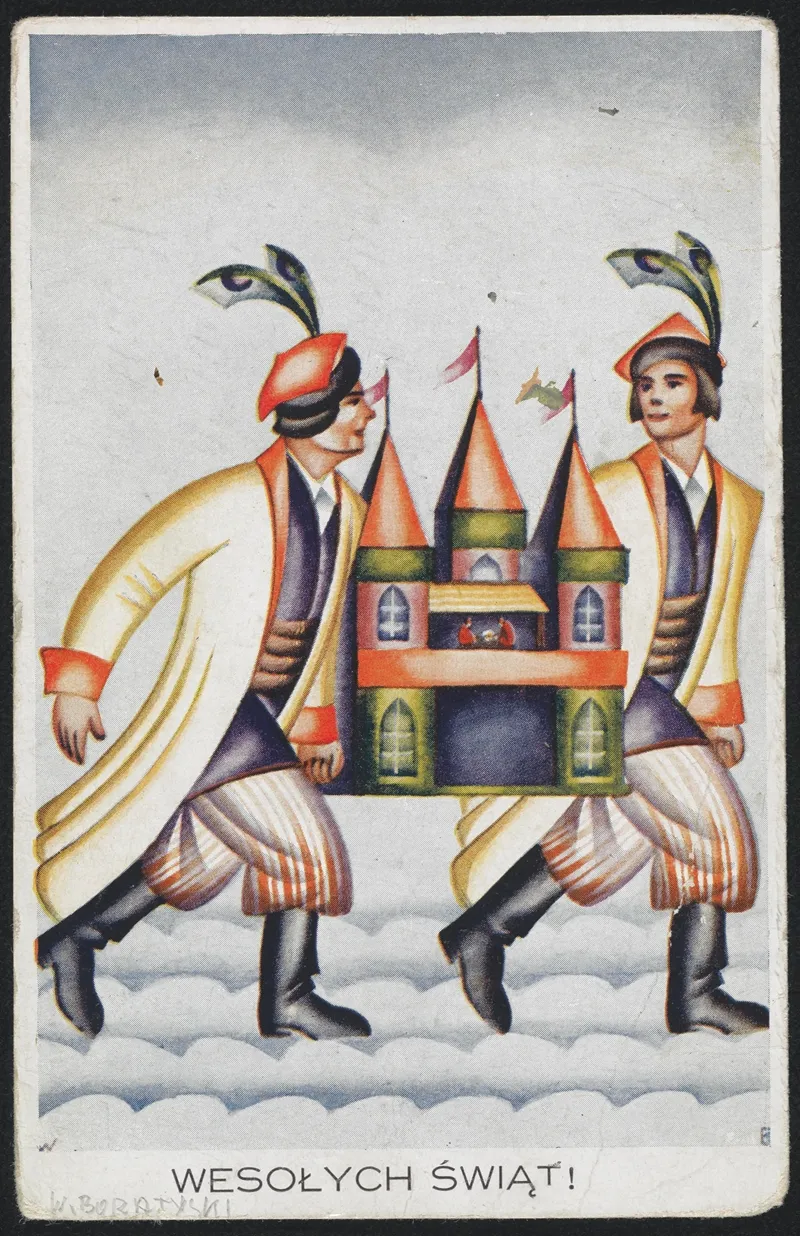 Wesolych Swiat 26 Wall Art by Wacław Boratyński - High-Resolution Digital Print