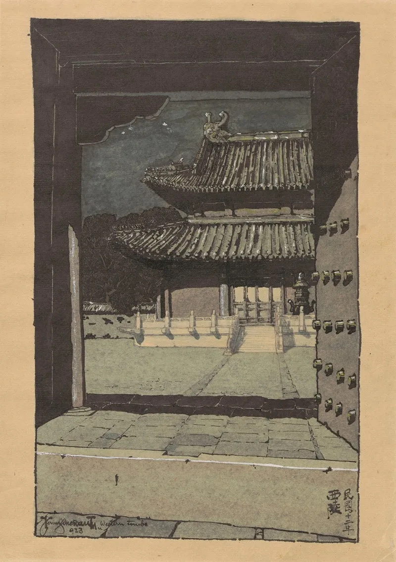 Western Qing Tombs Xiling View Of Mausoleum Wall Art by Lishou Huang - High-Resolution Digital Print