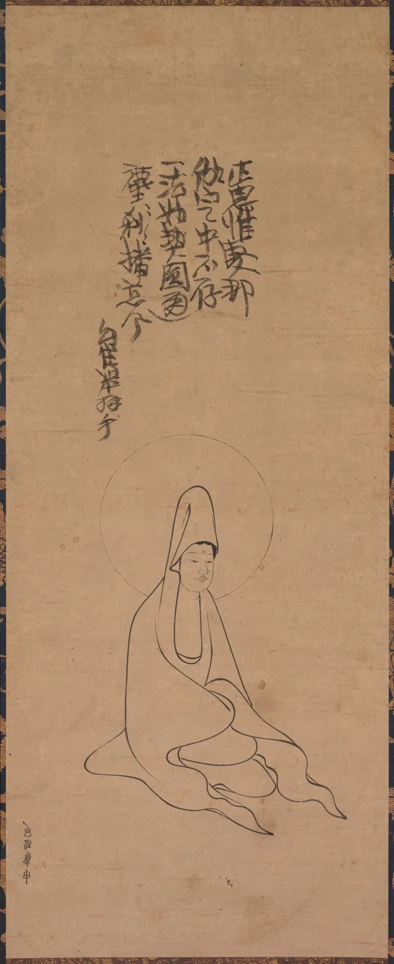 White Robed Guanyin Wall Art by Jueji Yongzhong - High-Resolution Digital Print