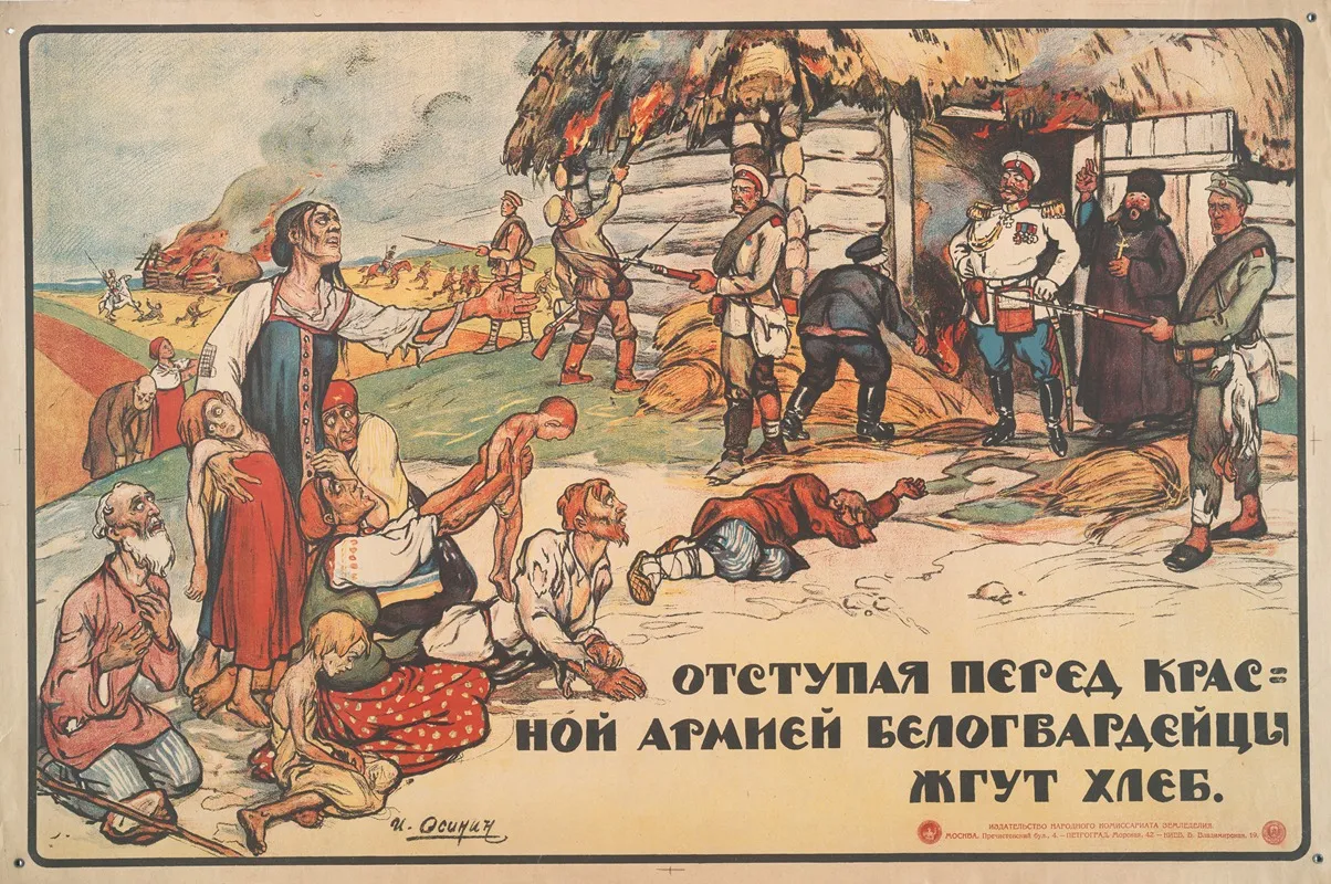 White Troops Burn Bread Wall Art by I. Osinin - High-Resolution Digital Print